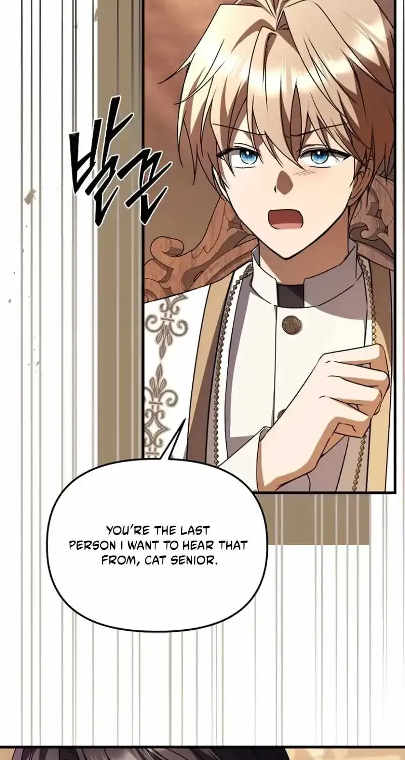 Surviving the Haunted School Chapter 60 page 42 - 