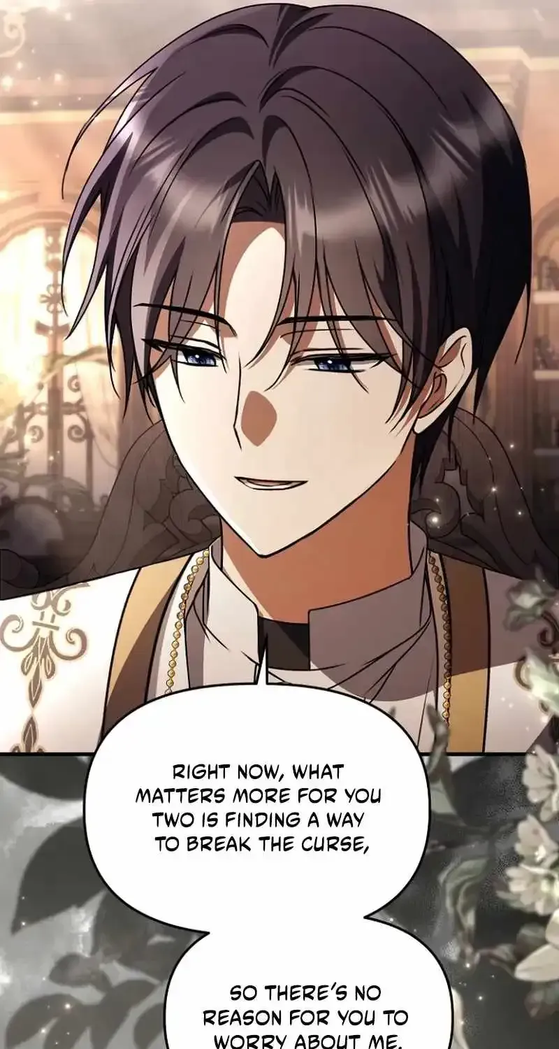 Surviving the Haunted School Chapter 60 page 80 - 