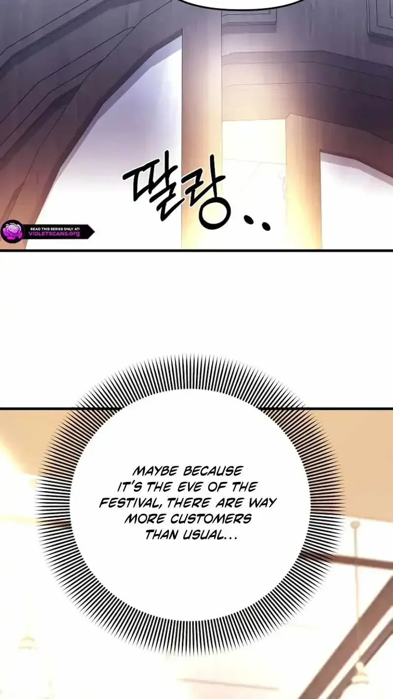 Surviving the Haunted School Chapter 61 page 11 - 