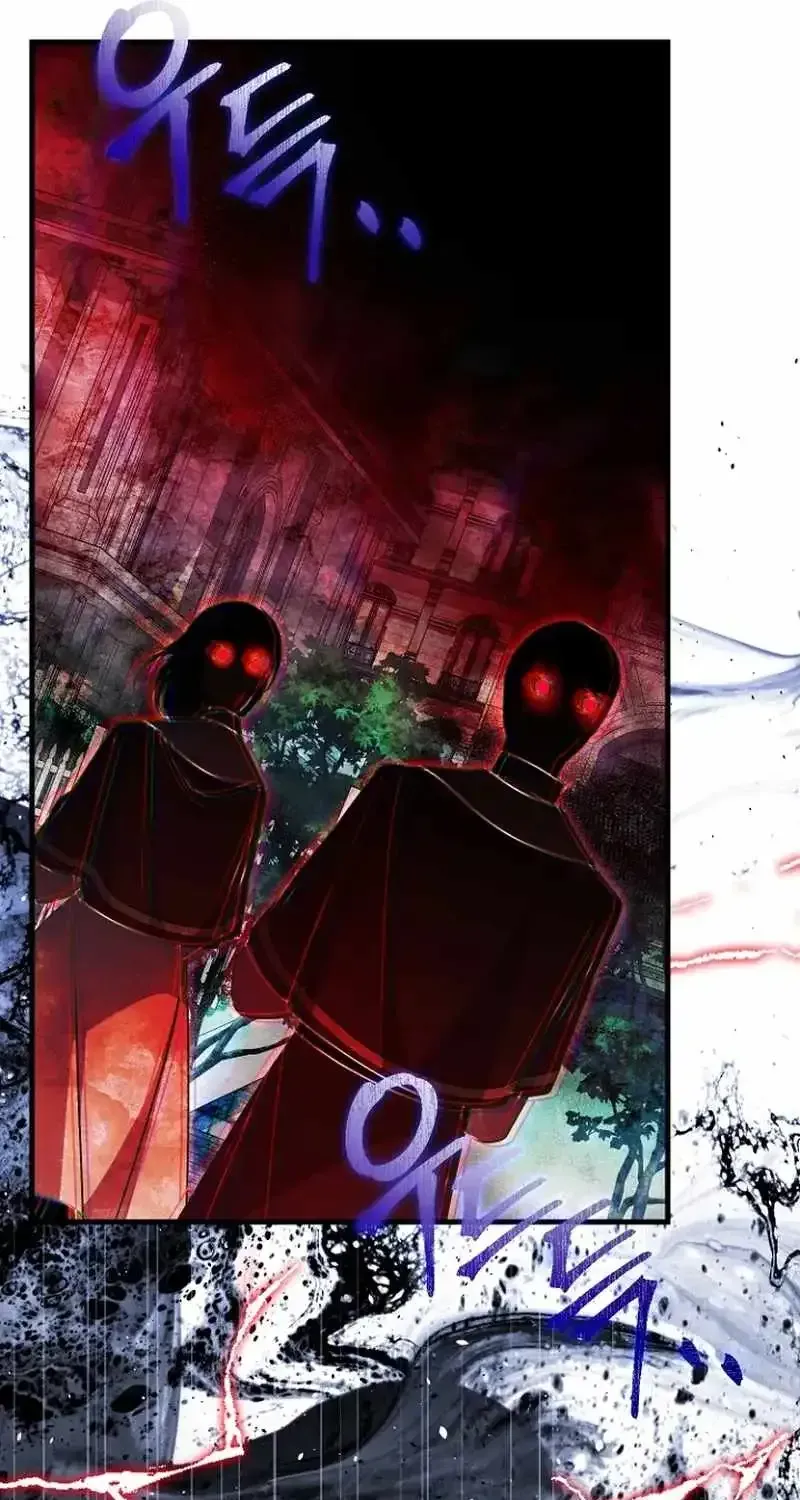 Surviving the Haunted School Chapter 61 page 52 - 