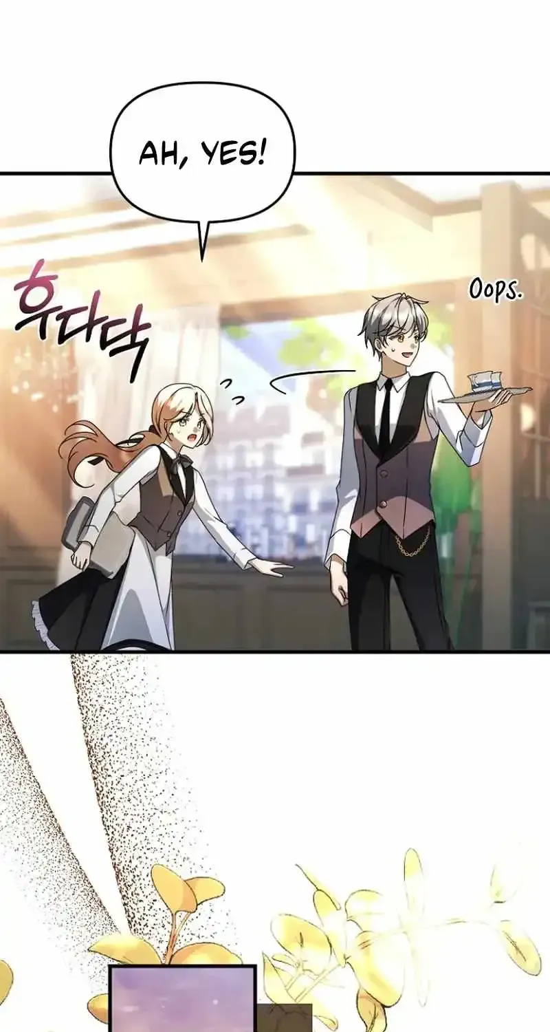Surviving the Haunted School Chapter 61 page 7 - 