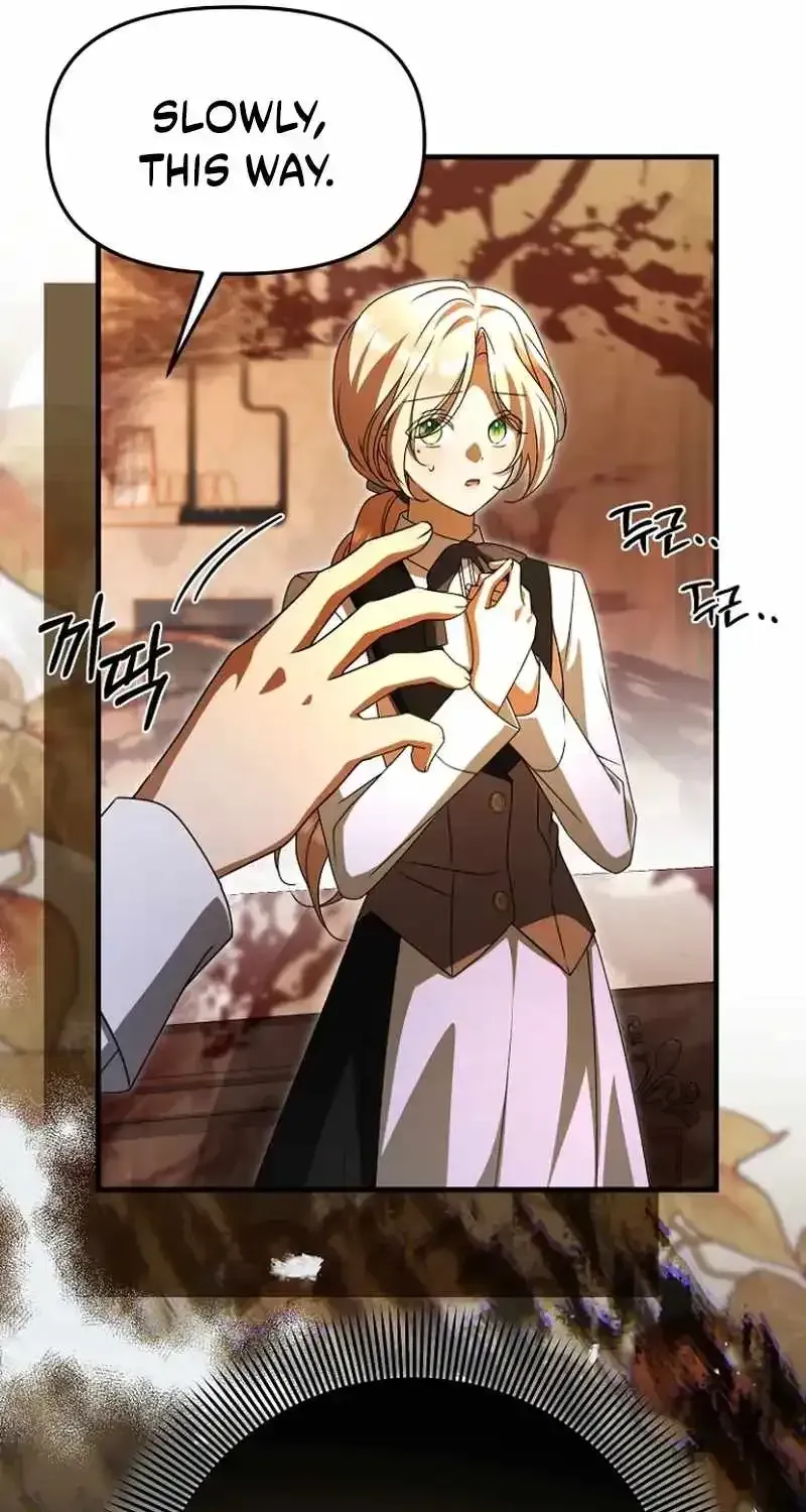 Surviving the Haunted School Chapter 61 page 72 - 
