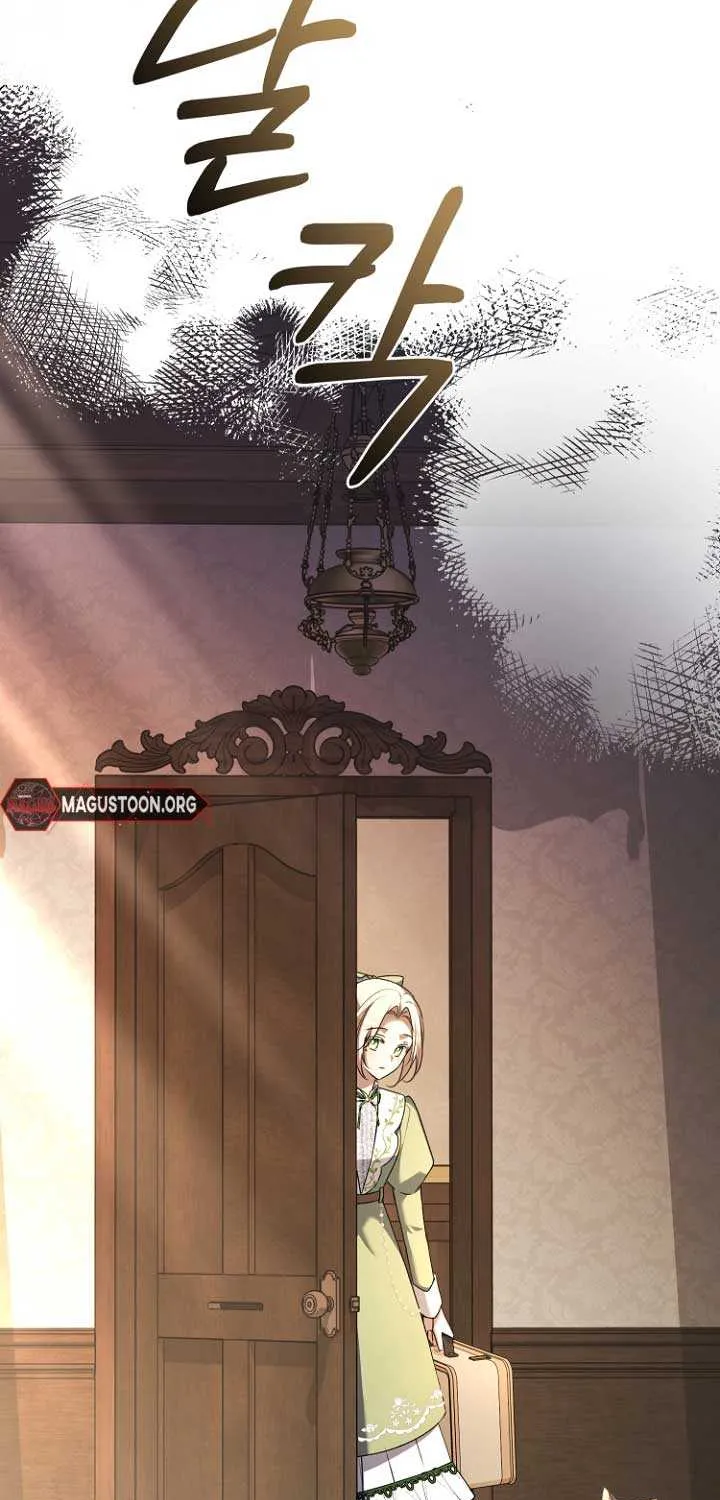Surviving the Haunted School Chapter 7 page 73 - 