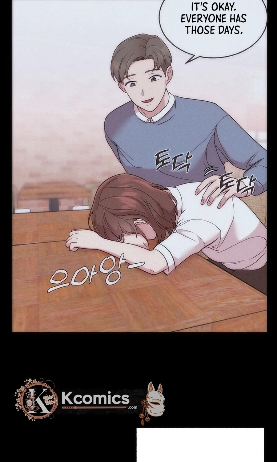 Surviving the Office Romance Chapter 1 page 29 - 