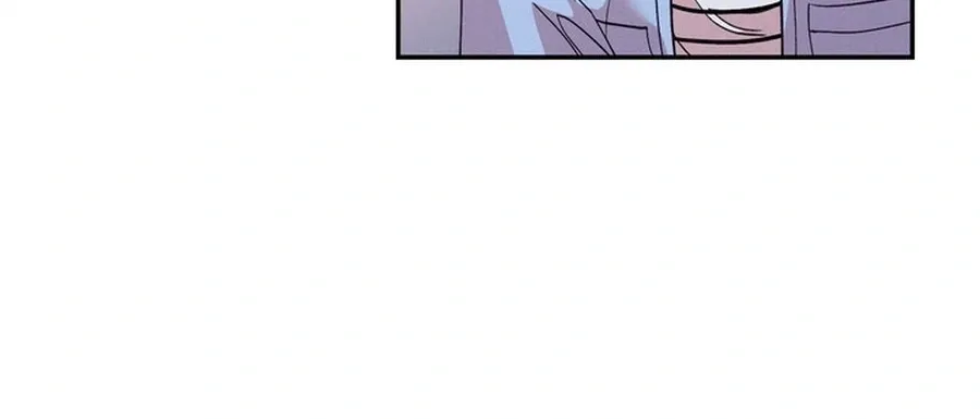 Surviving the Office Romance Chapter 1 page 41 - 