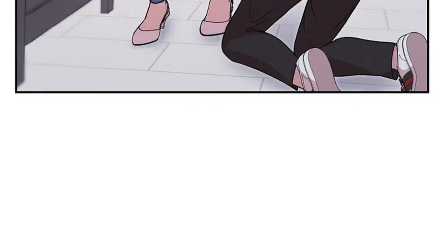 Surviving the Office Romance Chapter 1 page 45 - 