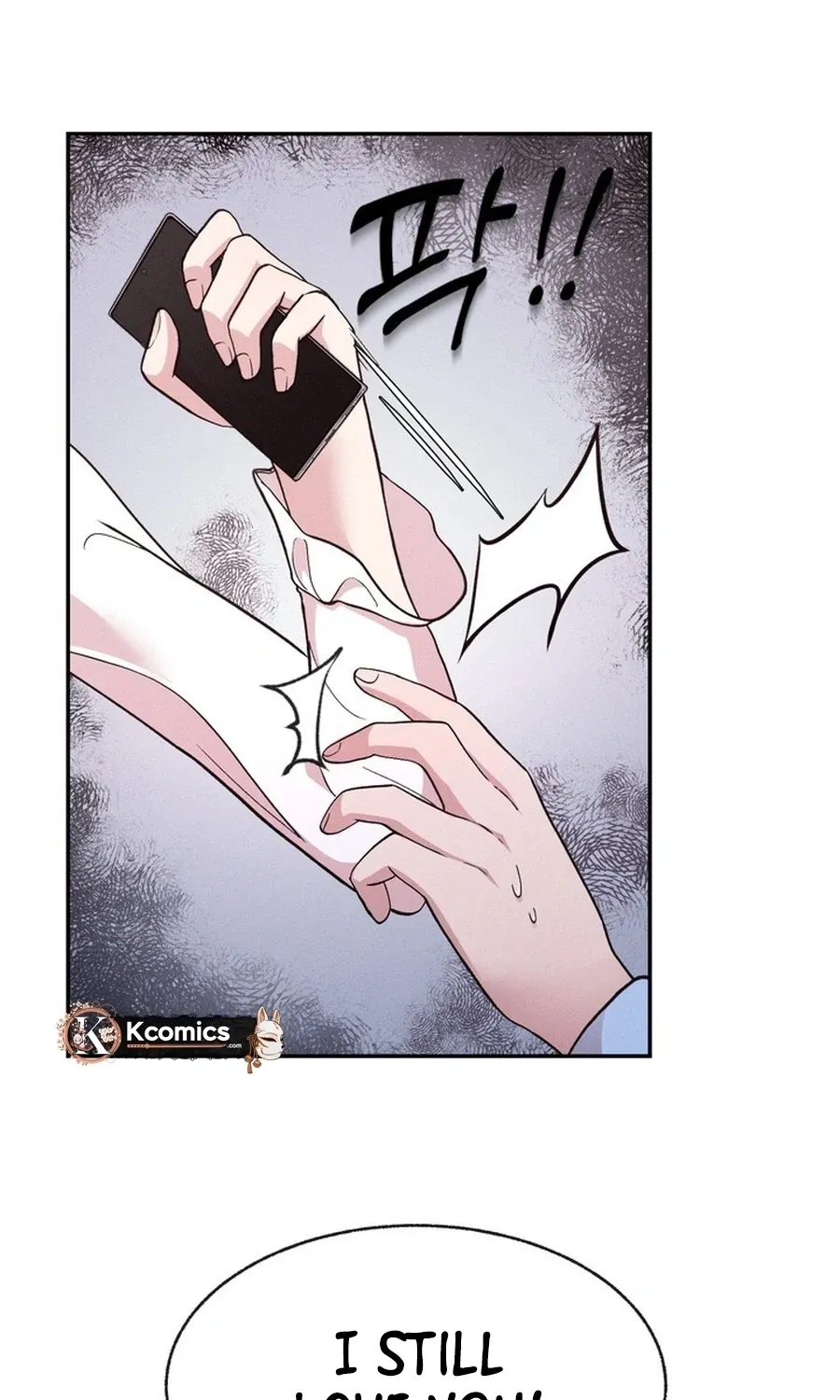 Surviving the Office Romance Chapter 1 page 46 - 