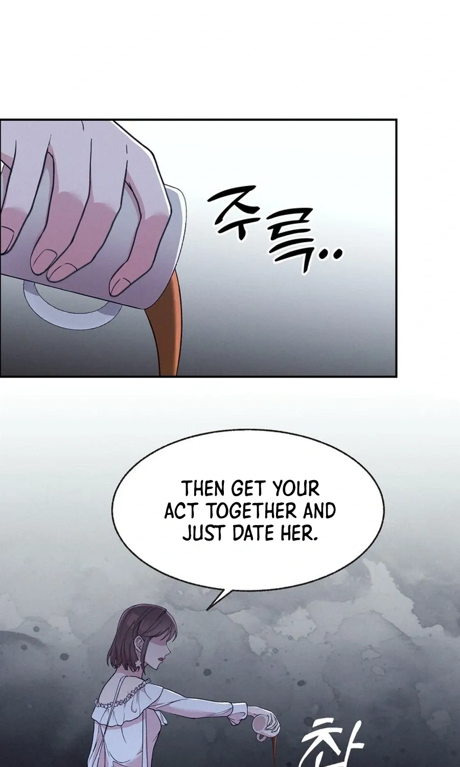 Surviving the Office Romance Chapter 1 page 58 - 