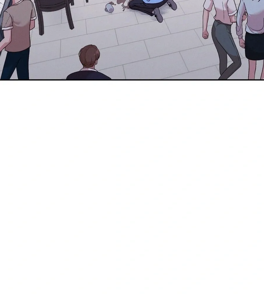 Surviving the Office Romance Chapter 1 page 62 - 