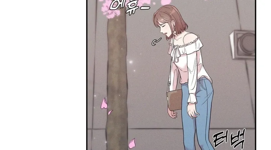 Surviving the Office Romance Chapter 1 page 66 - 