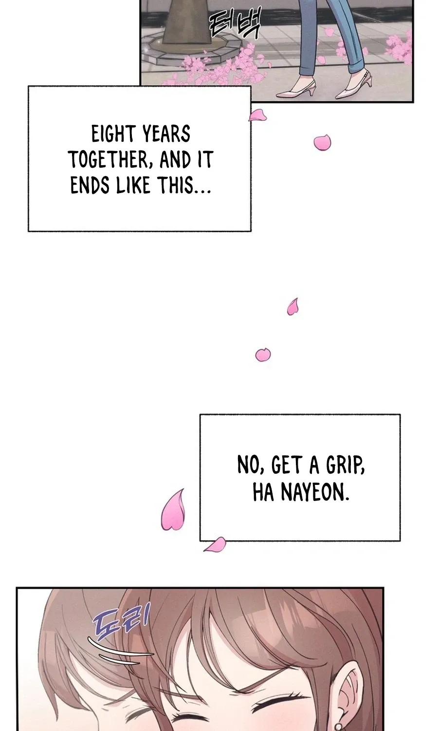 Surviving the Office Romance Chapter 1 page 67 - 
