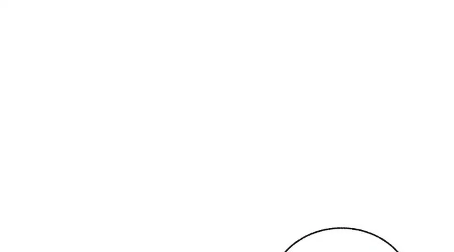 Surviving the Office Romance Chapter 1 page 92 - 