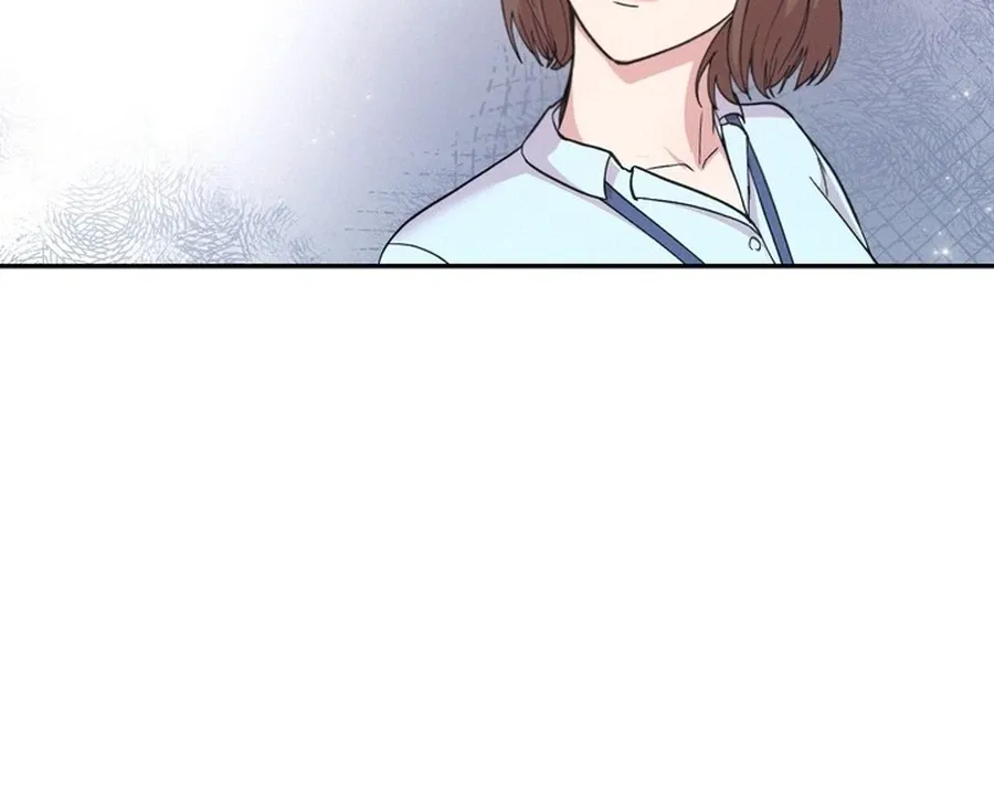 Surviving the Office Romance Chapter 1 page 95 - 