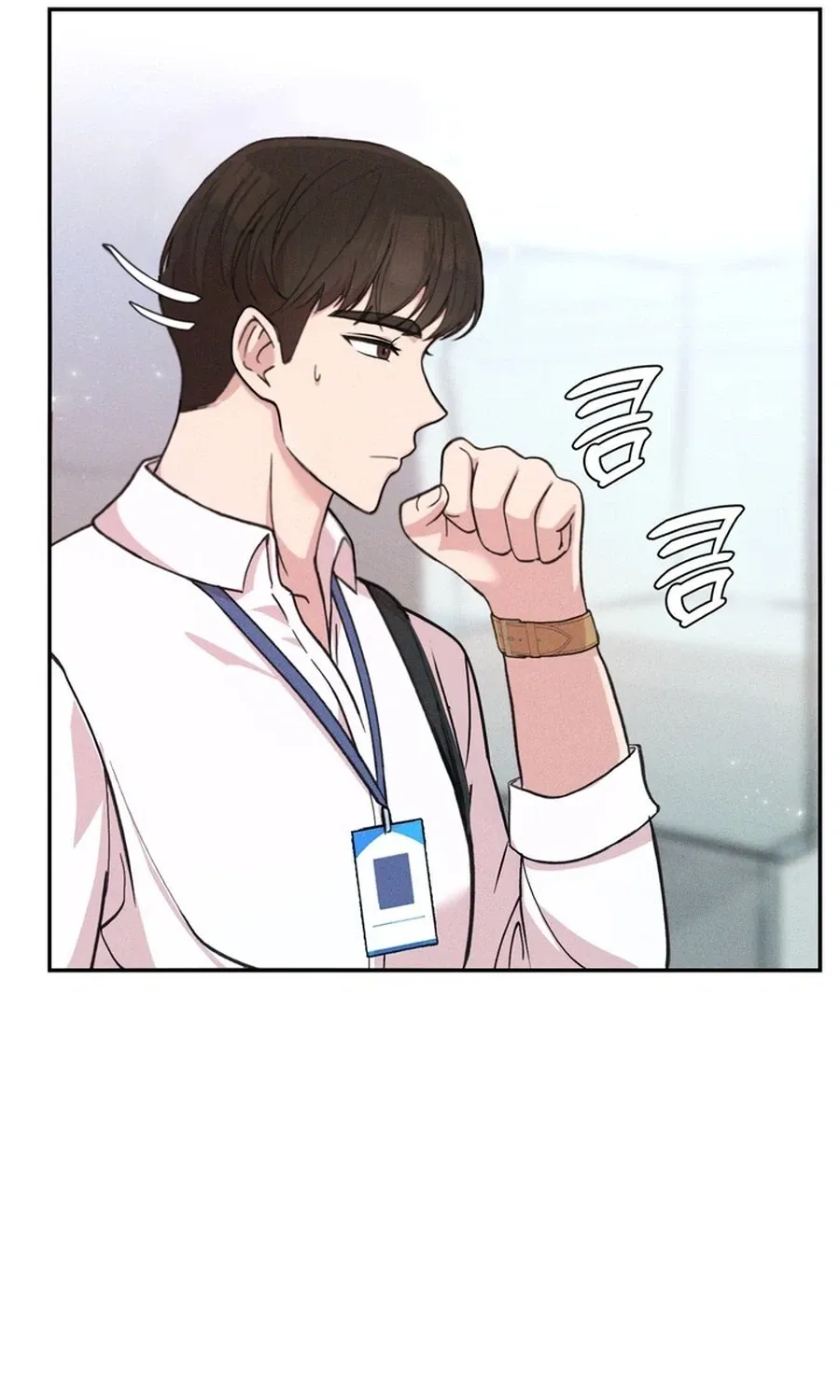 Surviving the Office Romance Chapter 1 page 96 - 