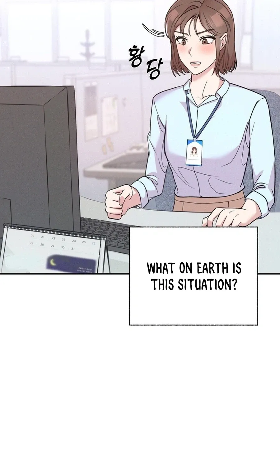 Surviving the Office Romance Chapter 1 page 100 - 