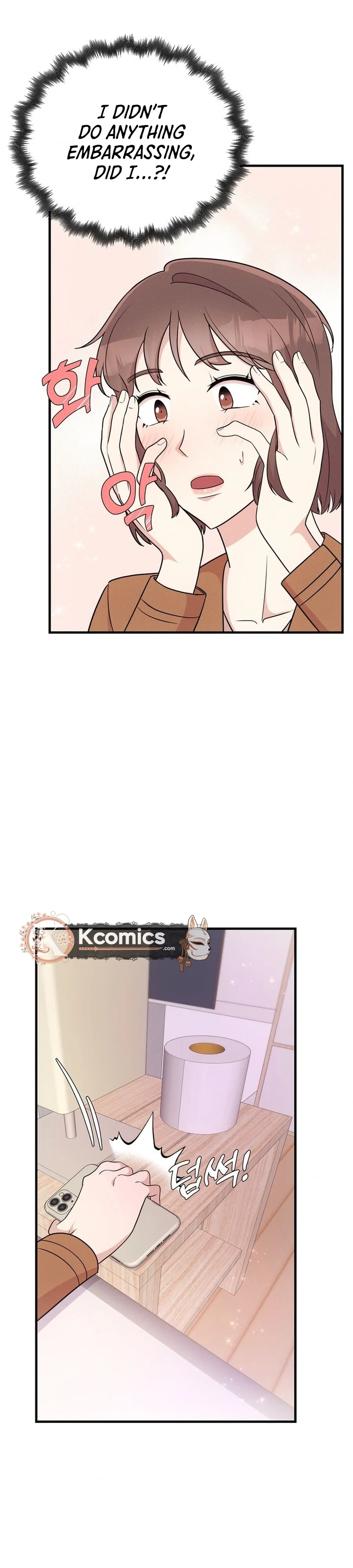 Surviving the Office Romance Chapter 10 page 12 - 