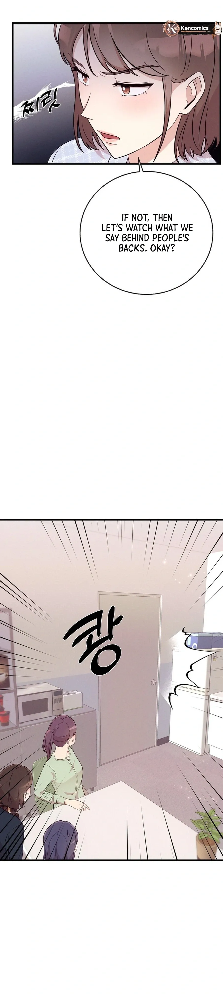 Surviving the Office Romance Chapter 10 page 33 - 
