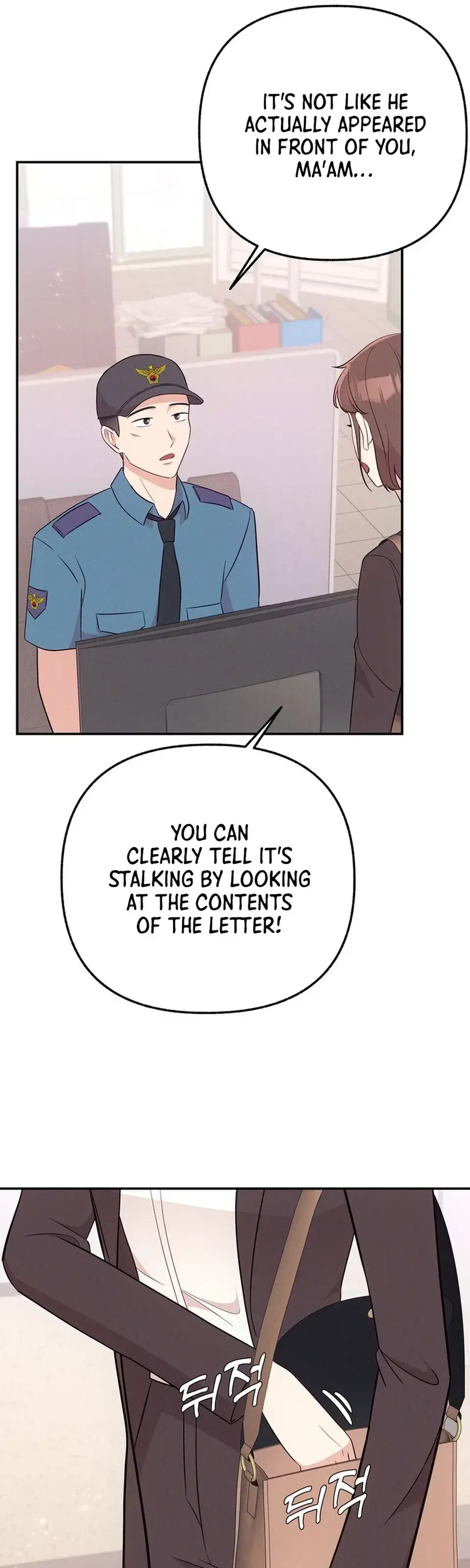 Surviving the Office Romance Chapter 14 page 31 - 