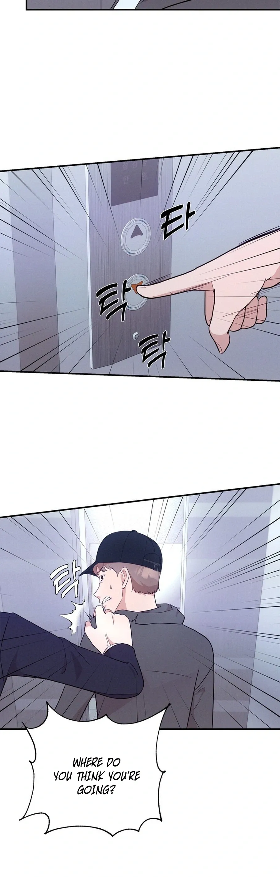 Surviving the Office Romance Chapter 18 page 15 - 