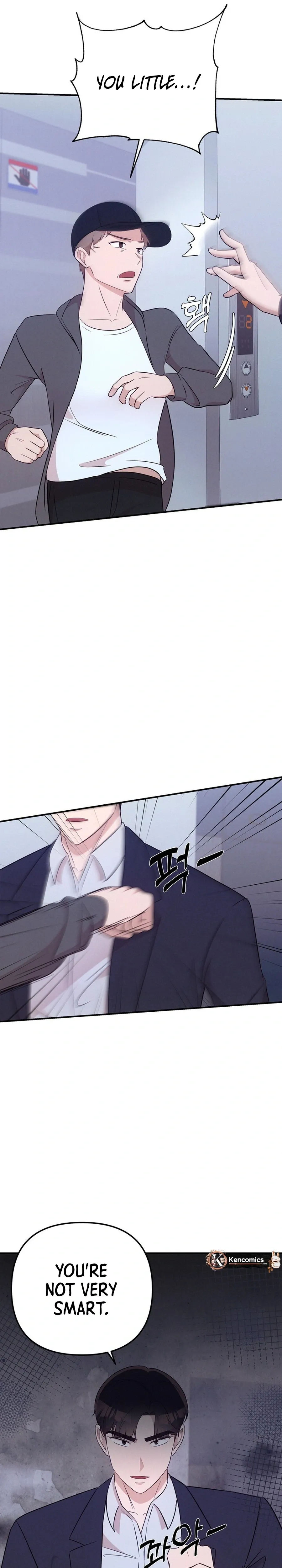 Surviving the Office Romance Chapter 18 page 16 - 