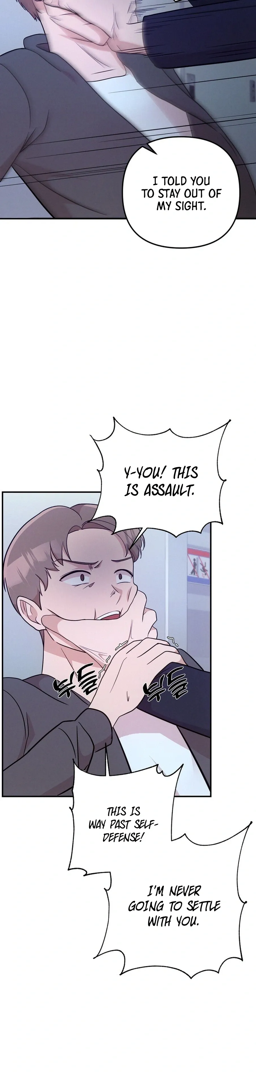 Surviving the Office Romance Chapter 18 page 18 - 