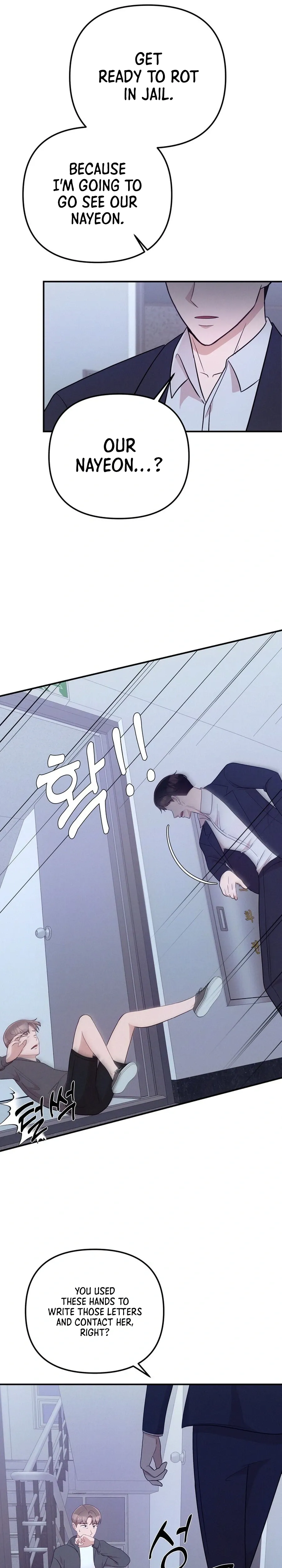 Surviving the Office Romance Chapter 18 page 19 - 