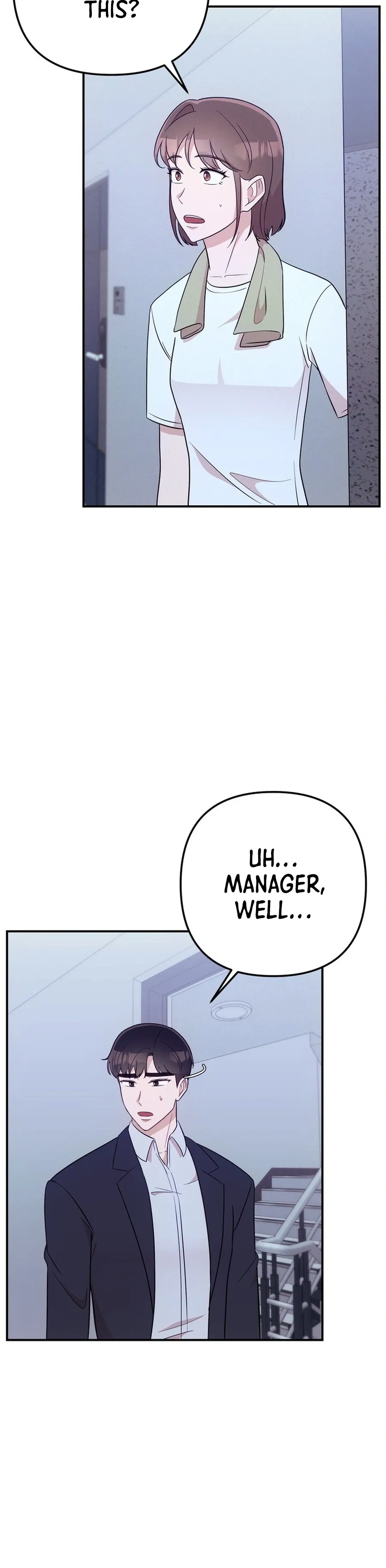 Surviving the Office Romance Chapter 18 page 27 - 