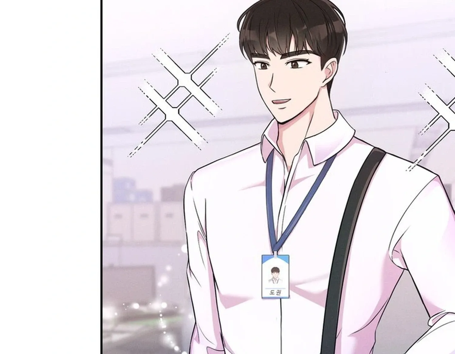 Surviving the Office Romance Chapter 2 page 102 - 