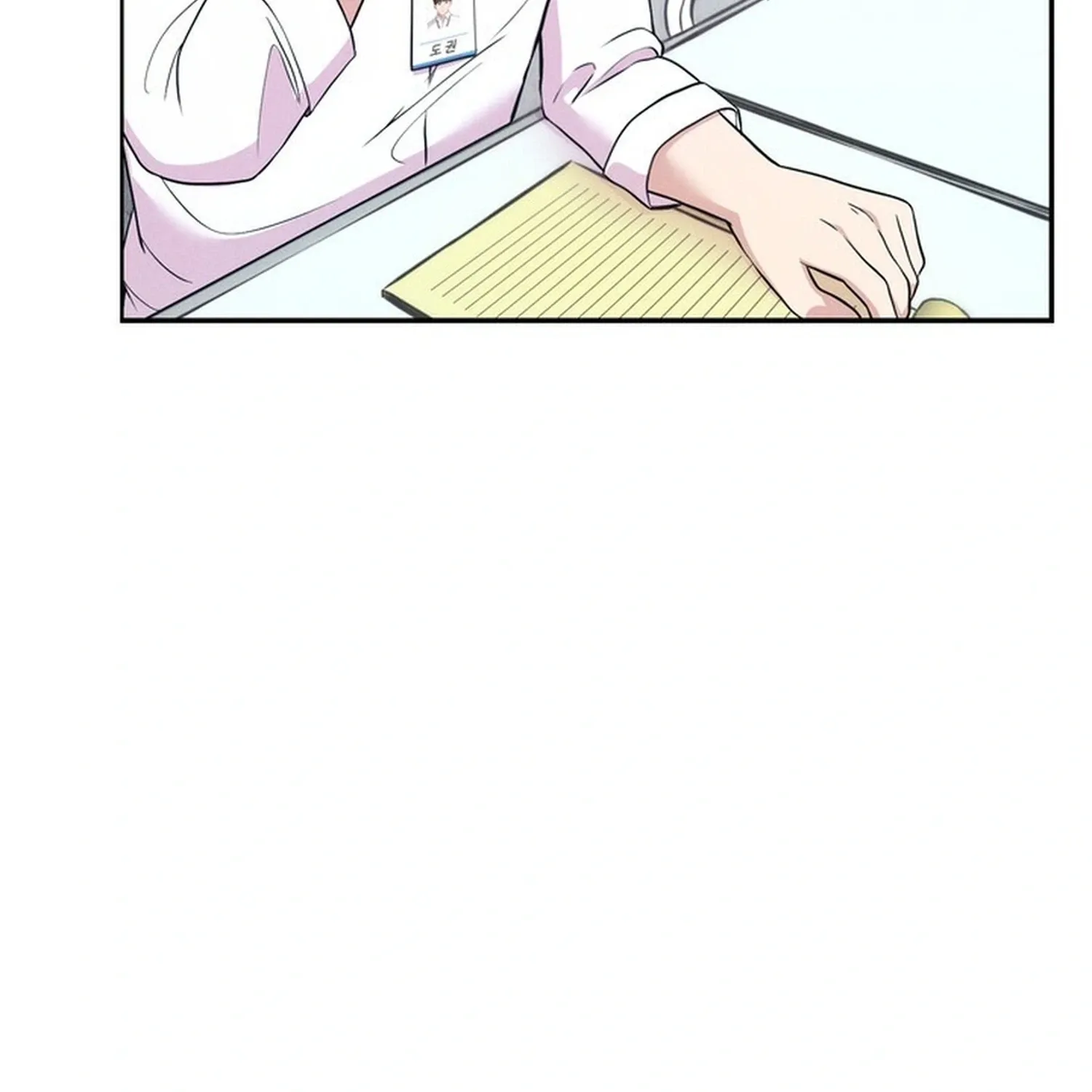 Surviving the Office Romance Chapter 2 page 13 - 