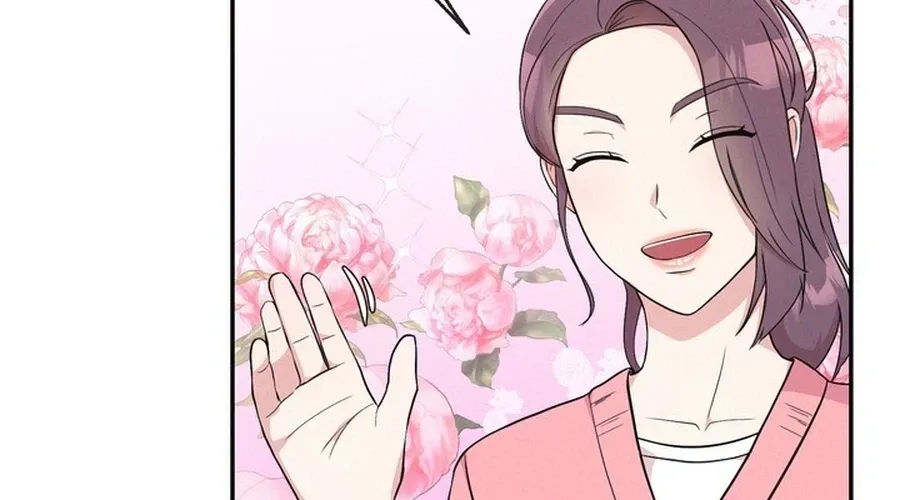 Surviving the Office Romance Chapter 2 page 24 - 