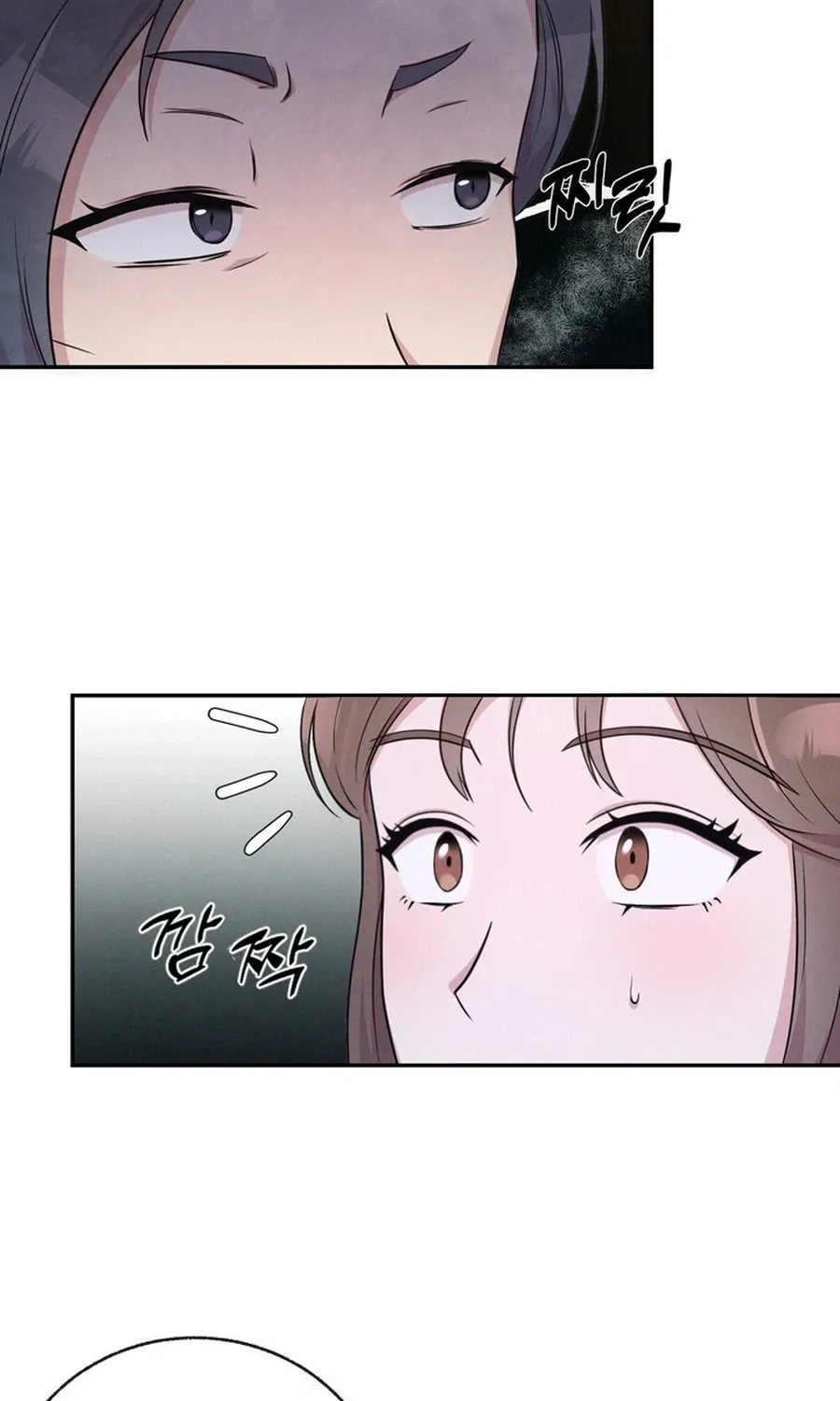 Surviving the Office Romance Chapter 2 page 60 - 