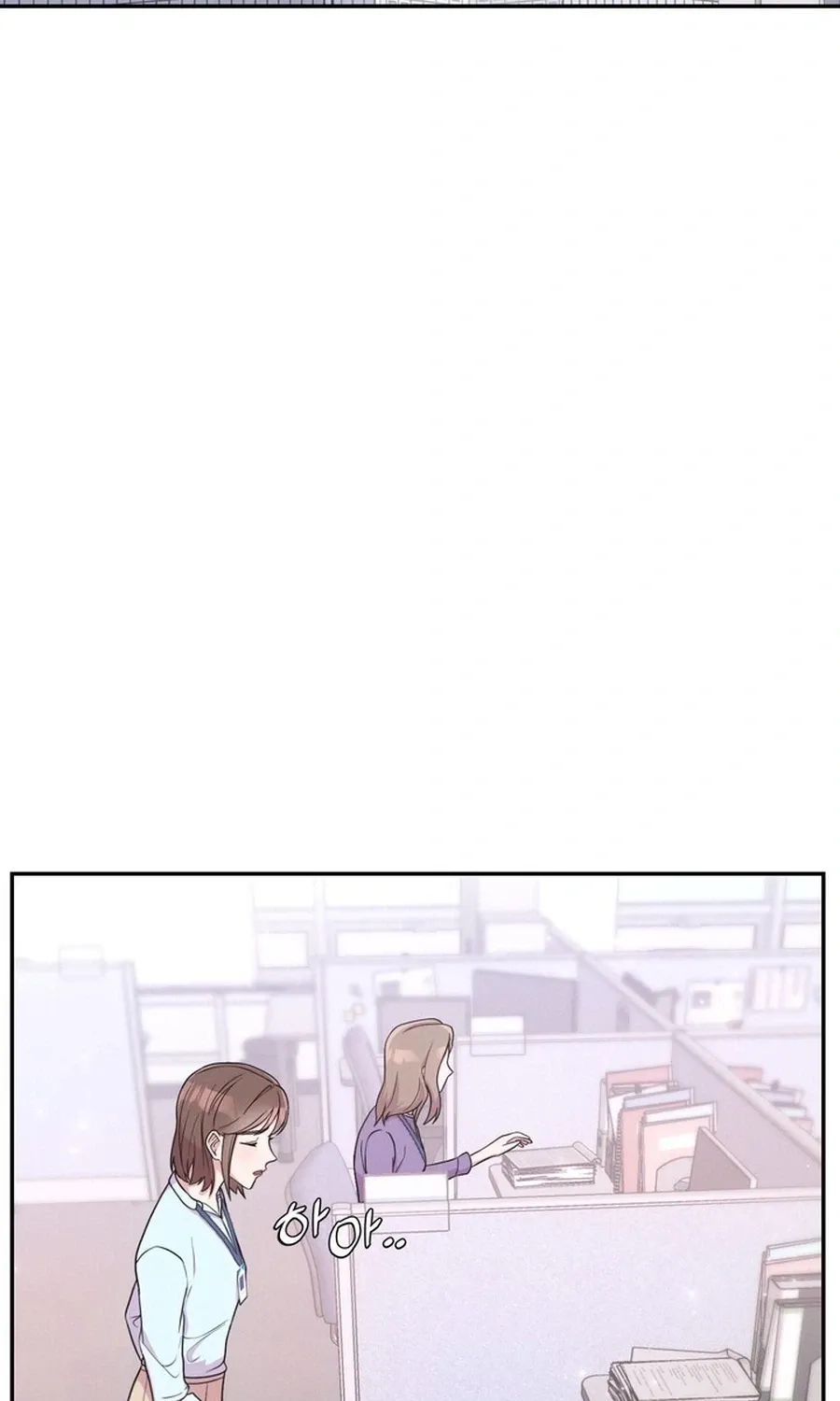 Surviving the Office Romance Chapter 2 page 67 - 