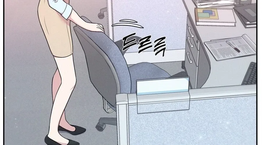 Surviving the Office Romance Chapter 2 page 68 - 