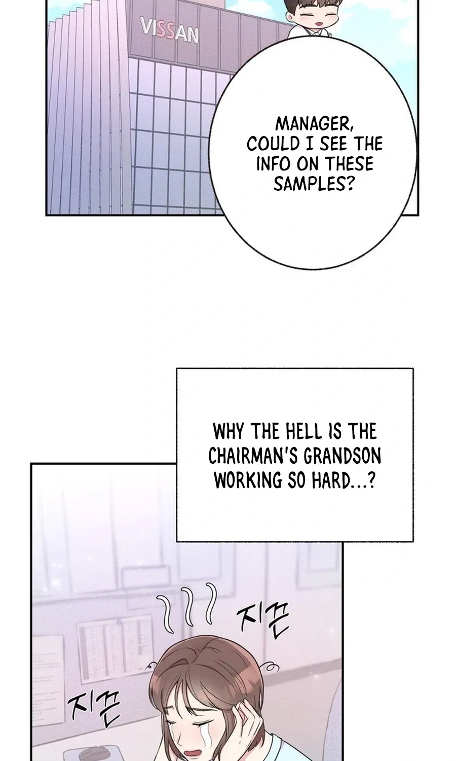 Surviving the Office Romance Chapter 2 page 73 - 