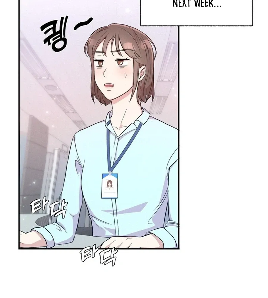 Surviving the Office Romance Chapter 2 page 86 - 