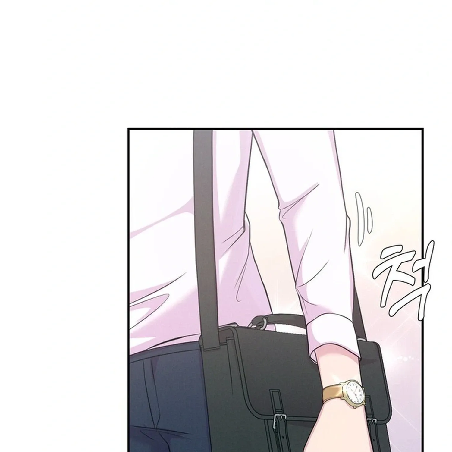 Surviving the Office Romance Chapter 2 page 99 - 