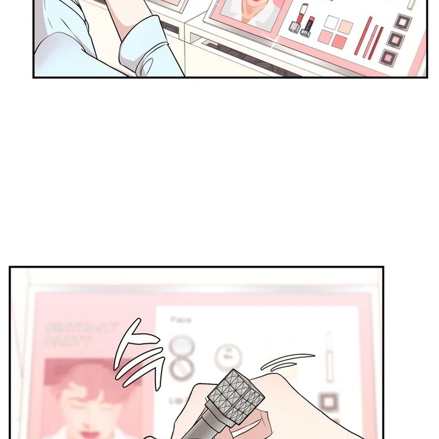 Surviving the Office Romance Chapter 3 page 16 - 