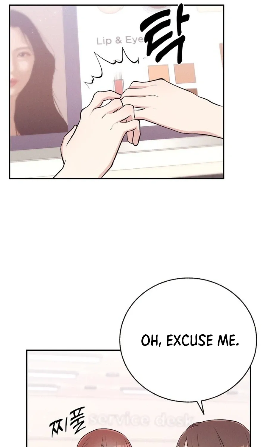 Surviving the Office Romance Chapter 3 page 21 - 