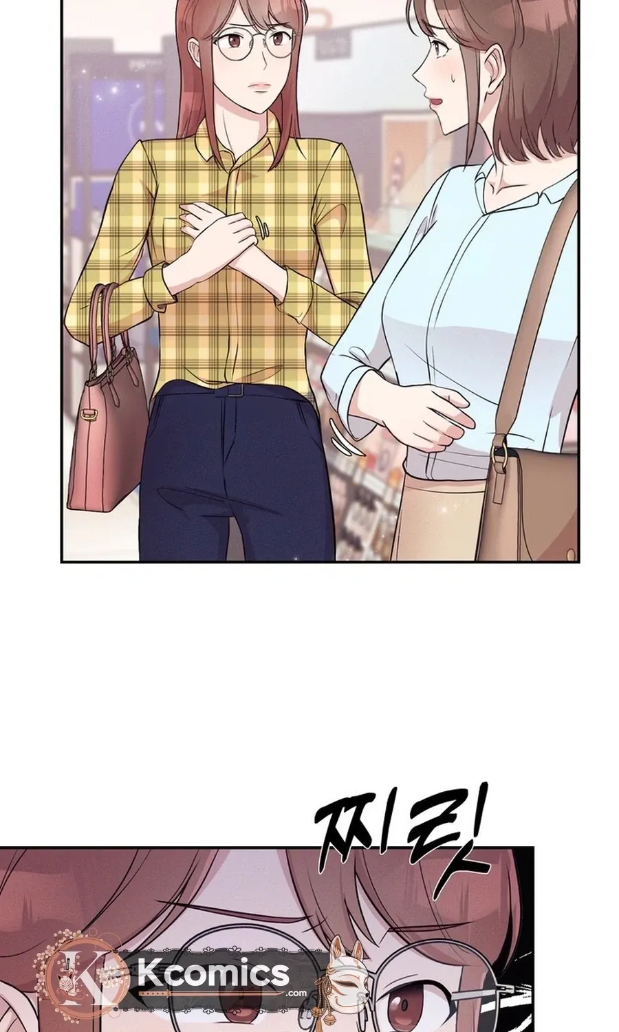 Surviving the Office Romance Chapter 3 page 22 - 