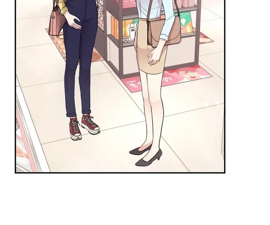 Surviving the Office Romance Chapter 3 page 42 - 