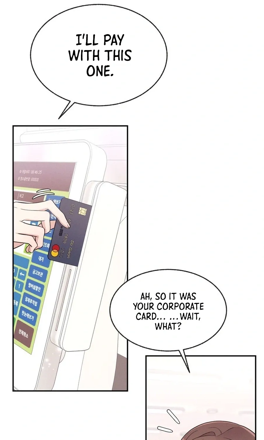 Surviving the Office Romance Chapter 3 page 75 - 