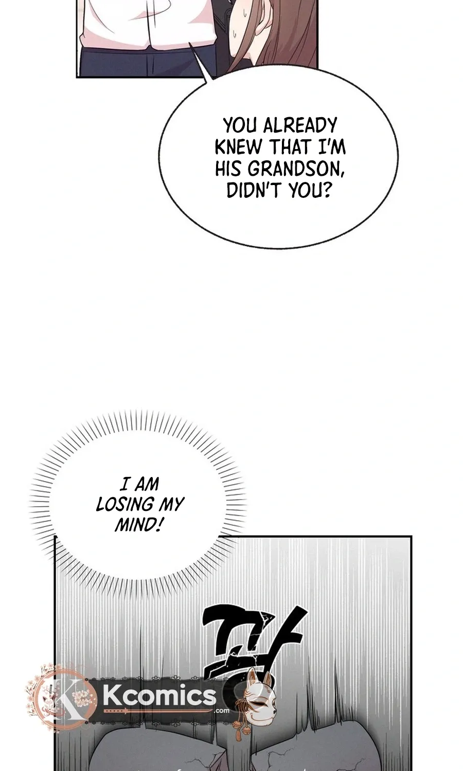 Surviving the Office Romance Chapter 3 page 84 - 