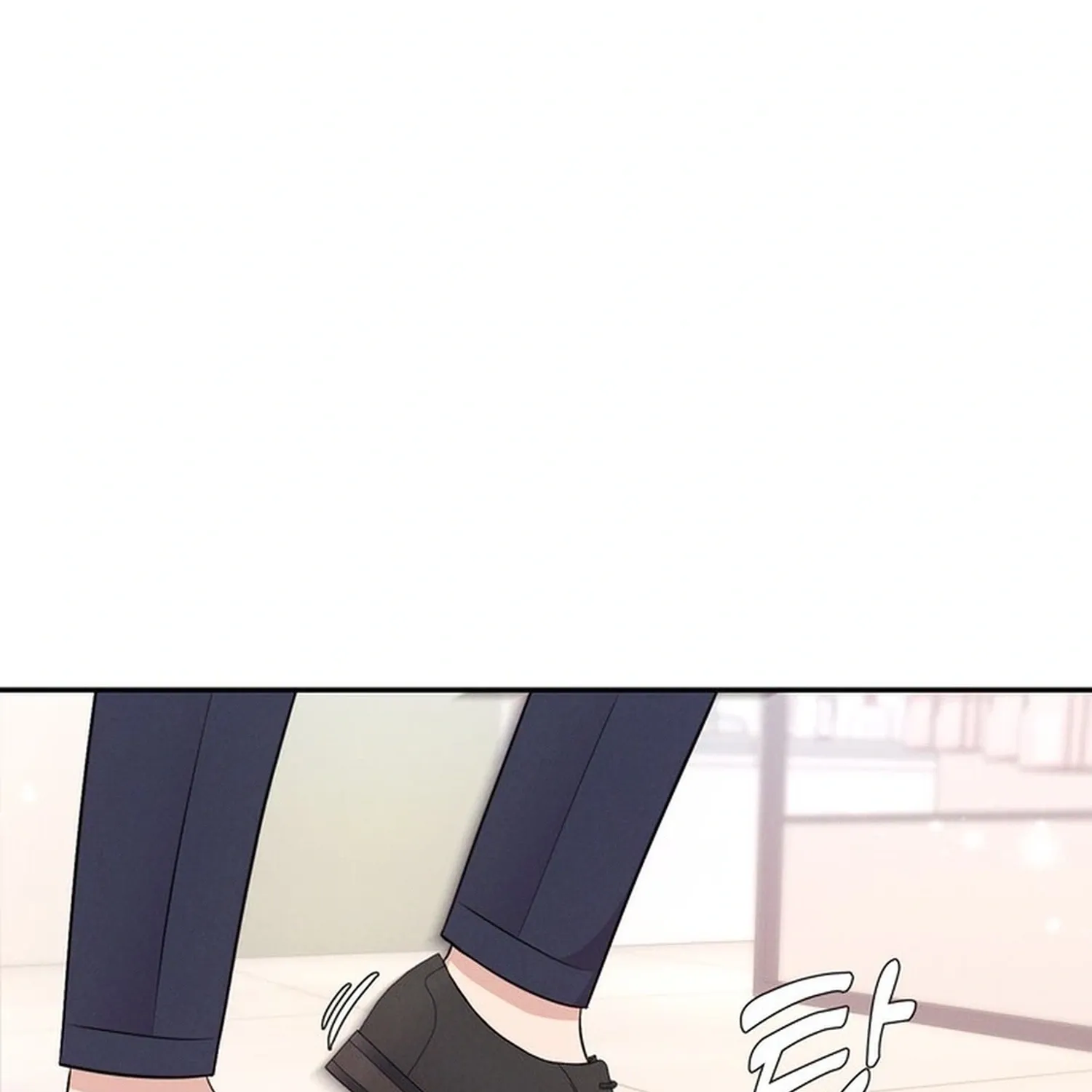 Surviving the Office Romance Chapter 3 page 92 - 
