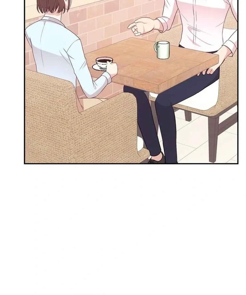 Surviving the Office Romance Chapter 4 page 15 - 