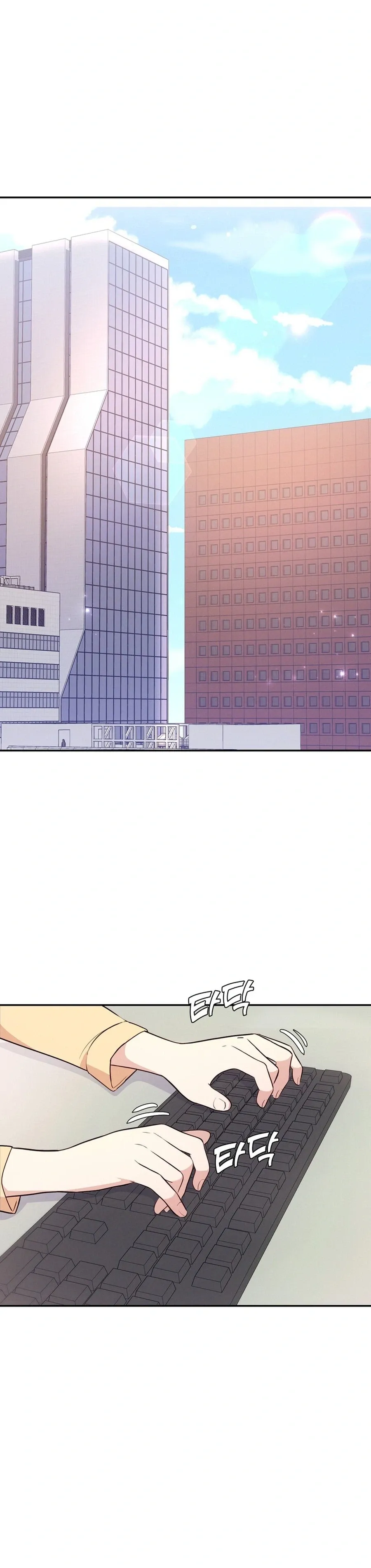 Surviving the Office Romance Chapter 5 page 15 - 
