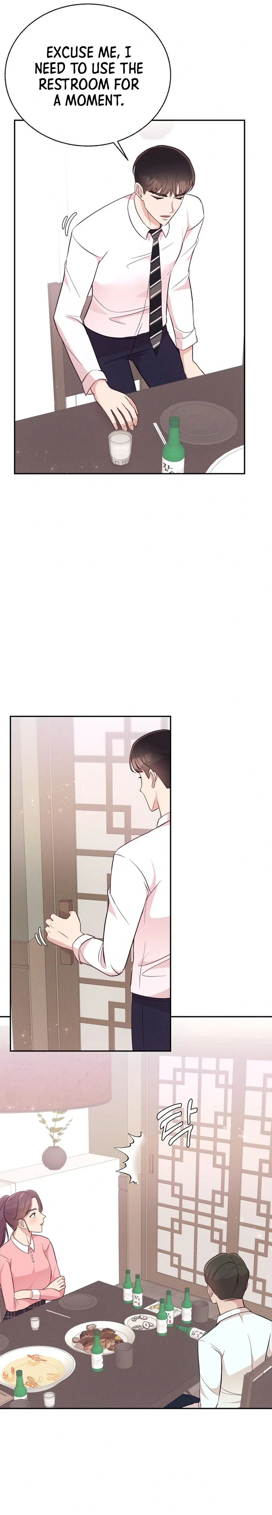 Surviving the Office Romance Chapter 6 page 13 - 
