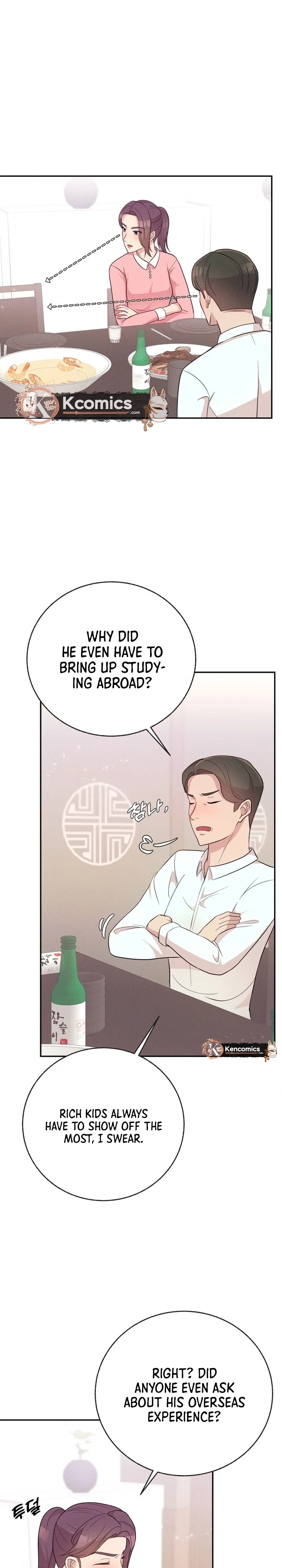 Surviving the Office Romance Chapter 6 page 14 - 