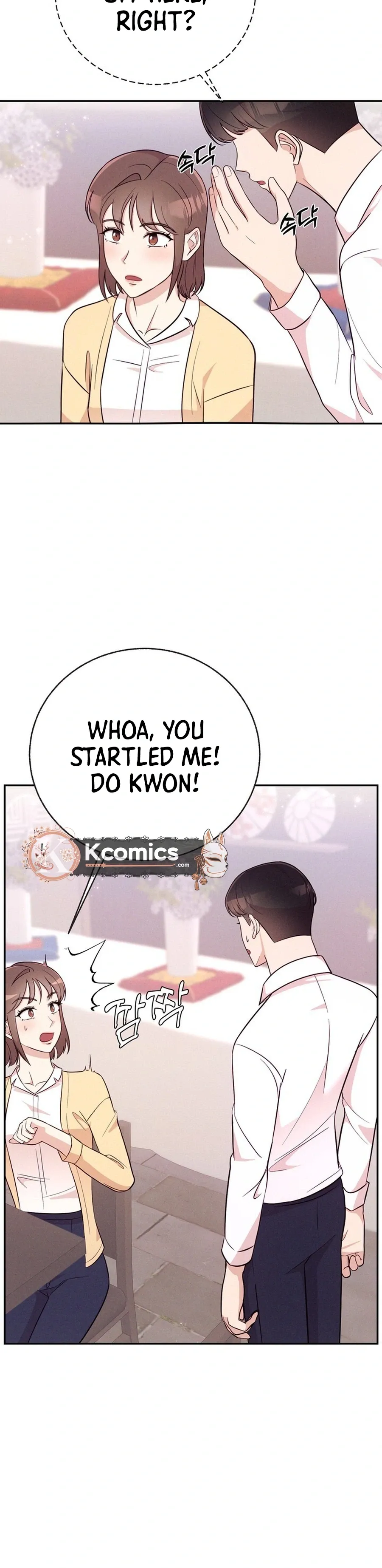 Surviving the Office Romance Chapter 6 page 24 - 