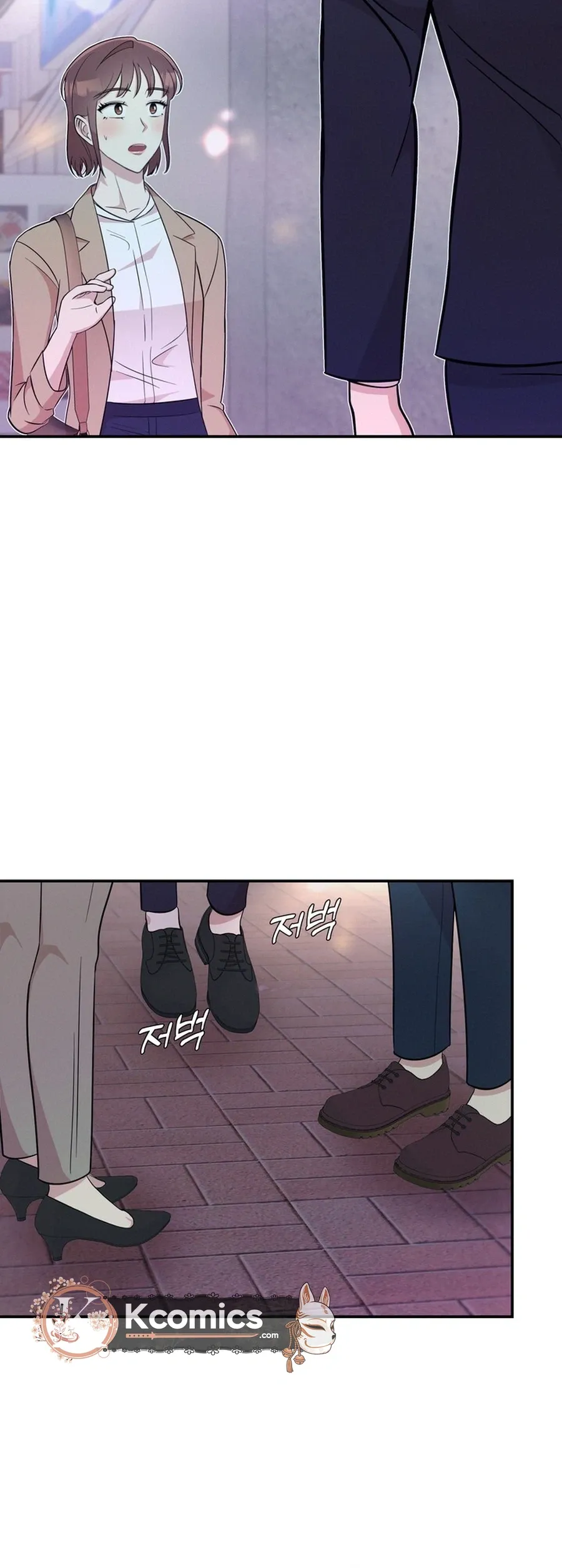 Surviving the Office Romance Chapter 7 page 24 - 