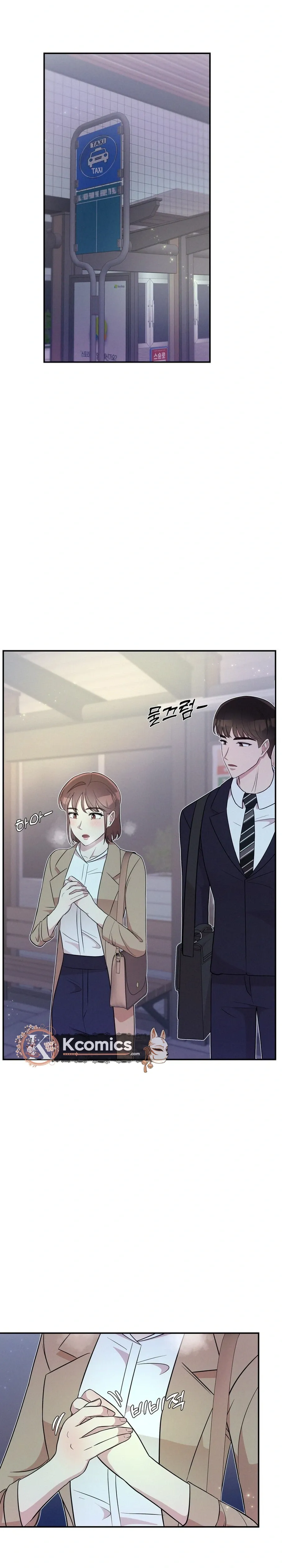 Surviving the Office Romance Chapter 8 page 11 - 